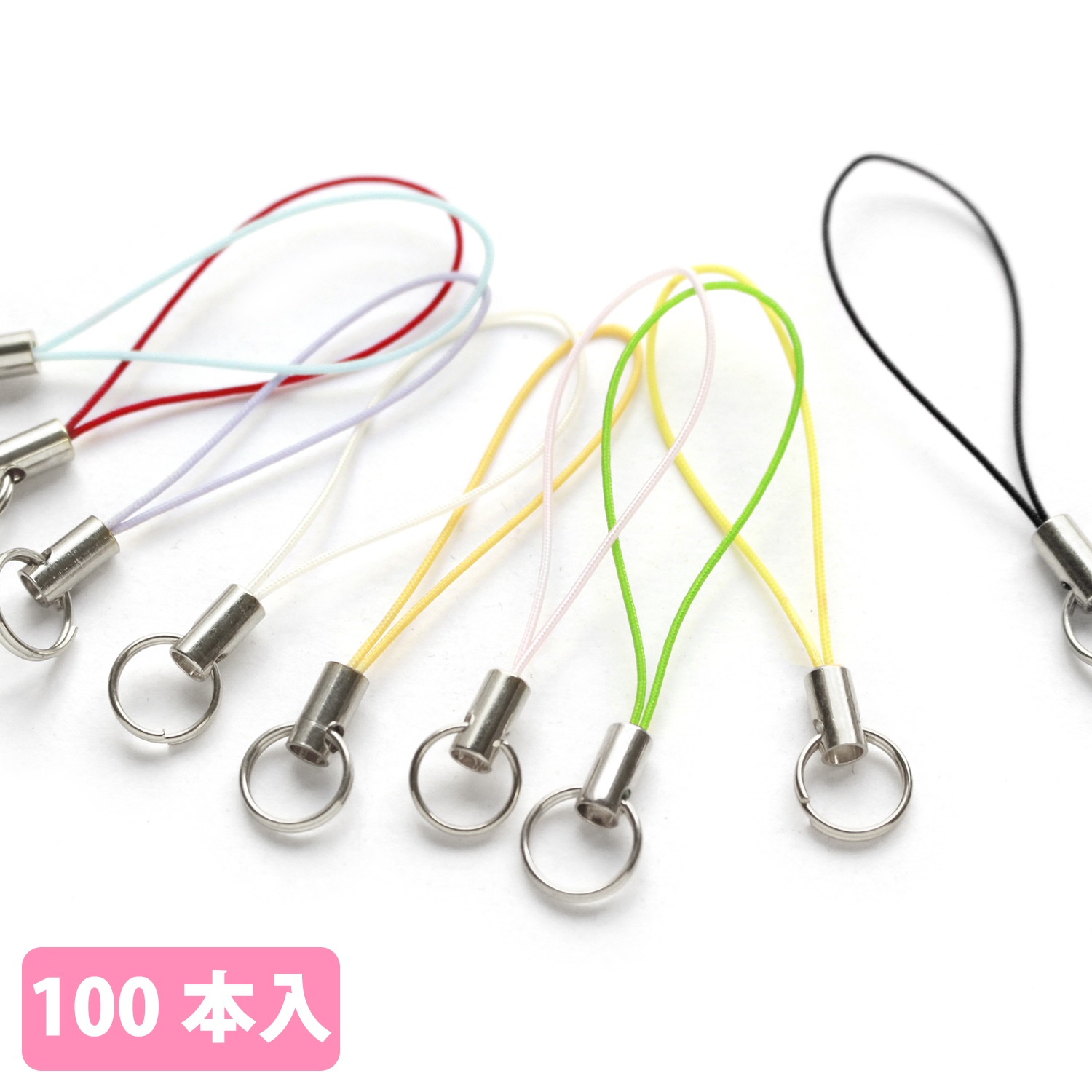 【推し活】KD-100 二重リング付きストラップS 100本 (袋)