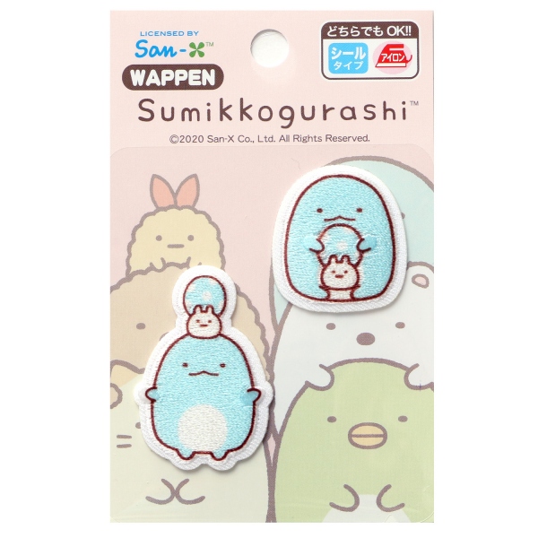 商品一覧 全商品 Chuko Online