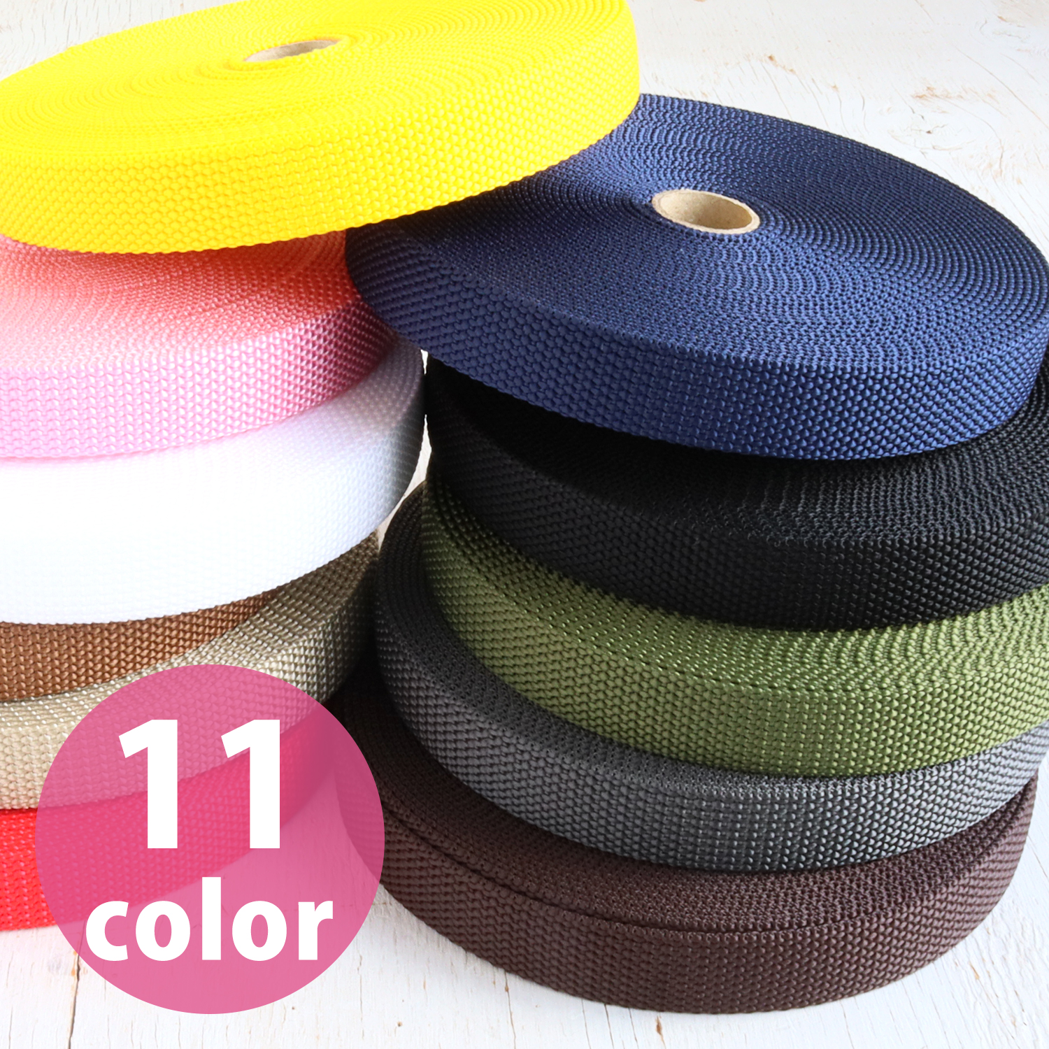 PP Webbing Strap 　20 mm x 10 m Roll