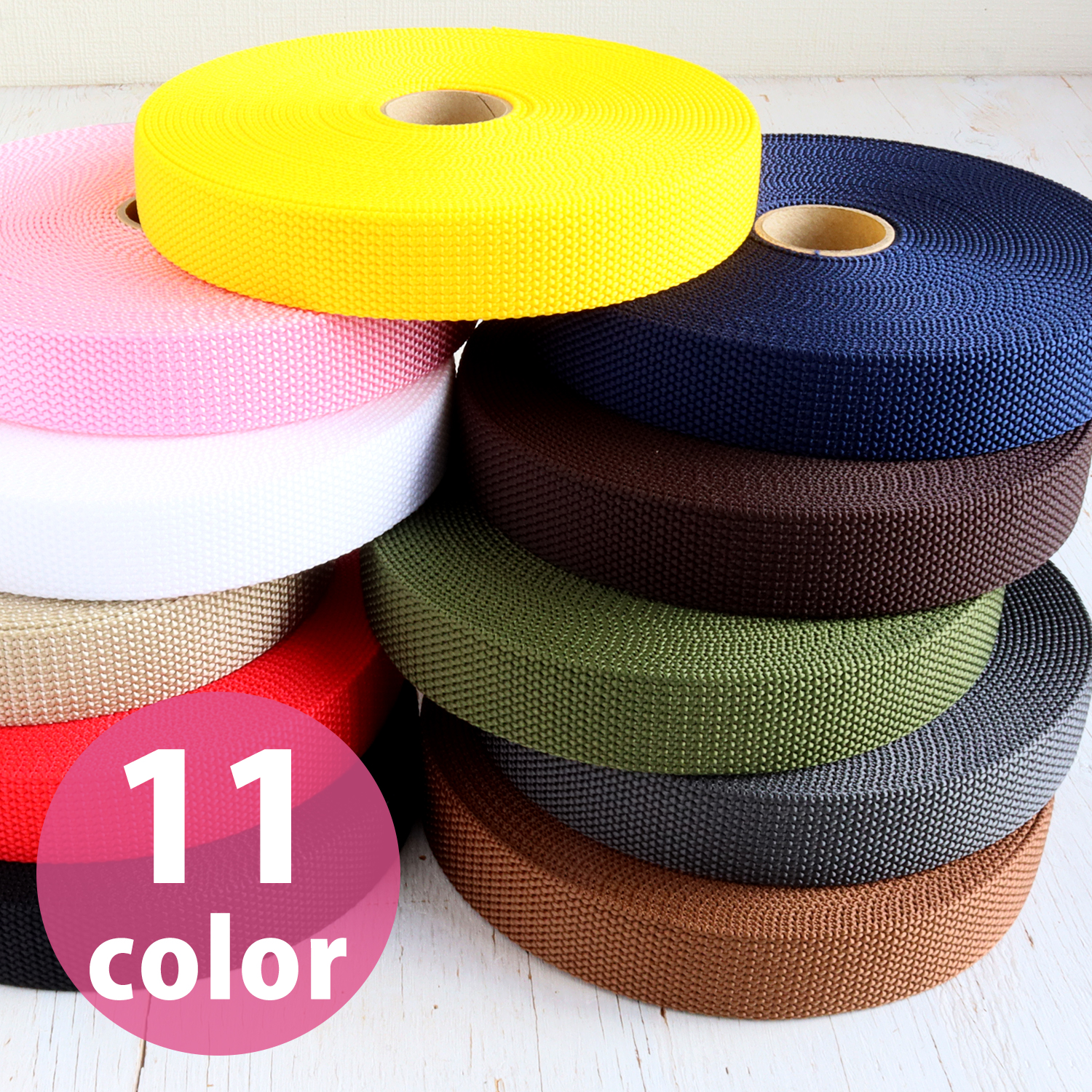 PM25　PP Webbing Strap　25 mm x 10 m Roll