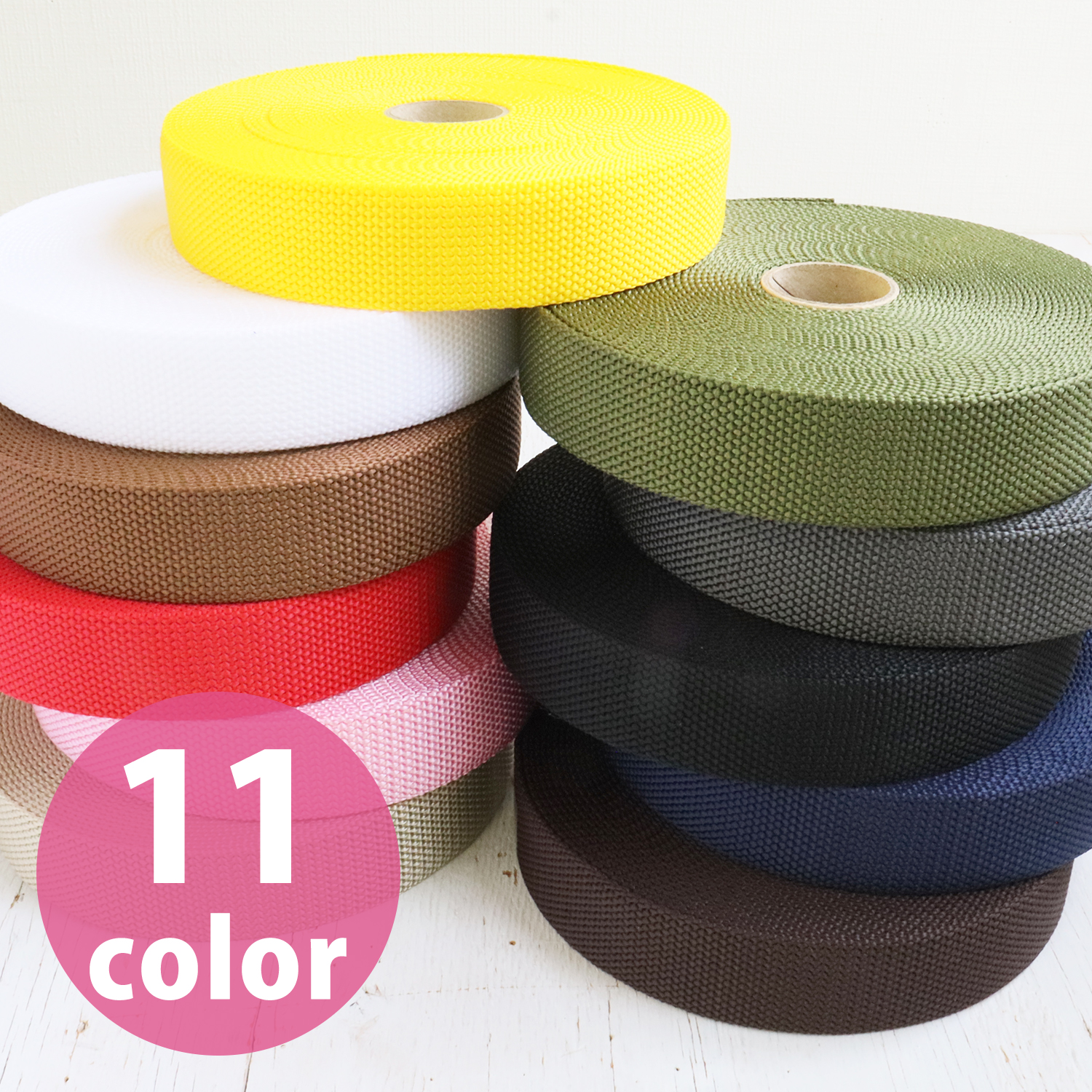 PM30PP Webbing Strap 　30 mm x 10 m Roll