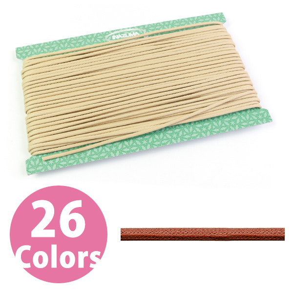 【第二弾】UCM-OVER5 ワックスコード 中 φ3mm×30m巻 取り合わせ5巻以上 (巻)