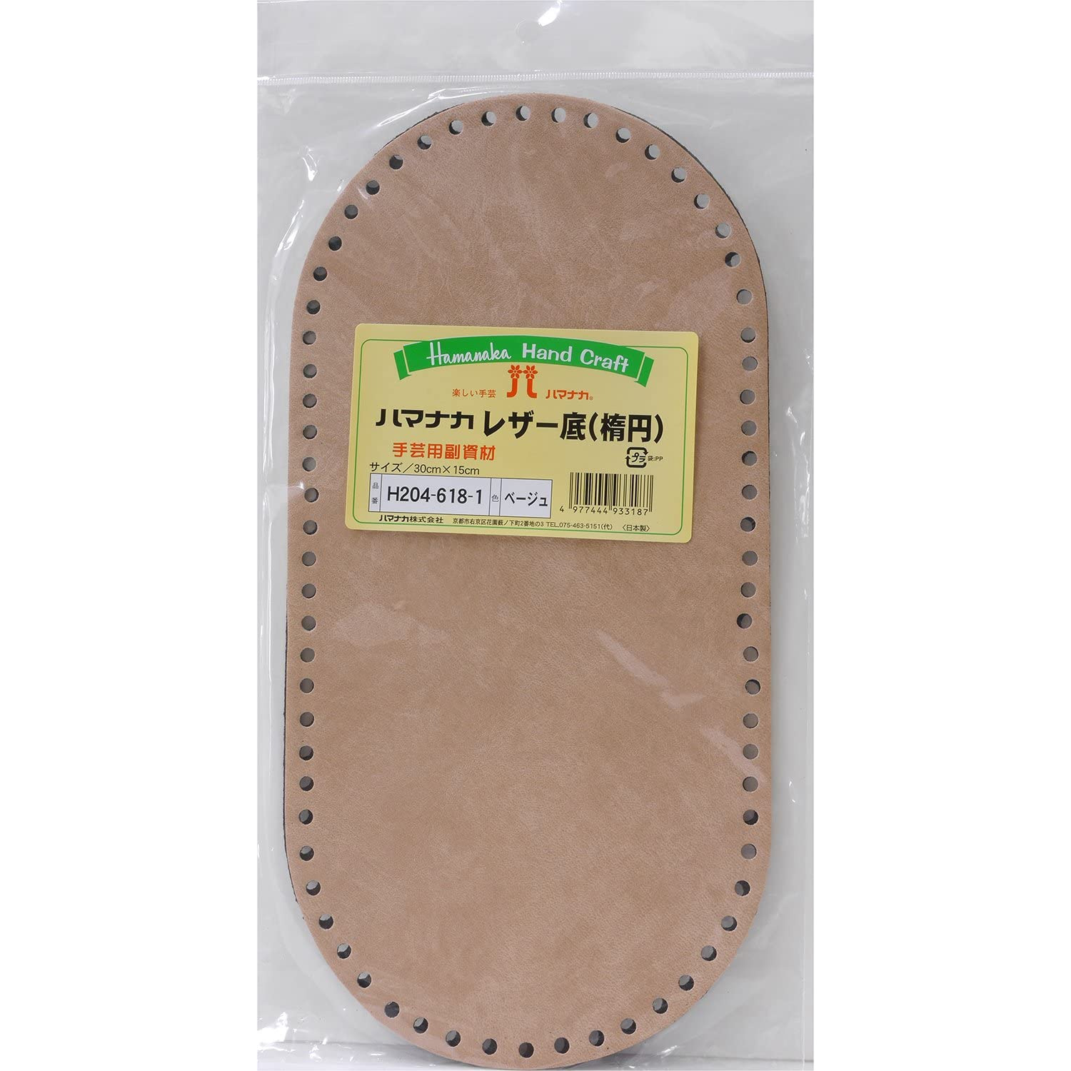 H204-618-1 Bag Leather Oval Bottom Beige (pcs)