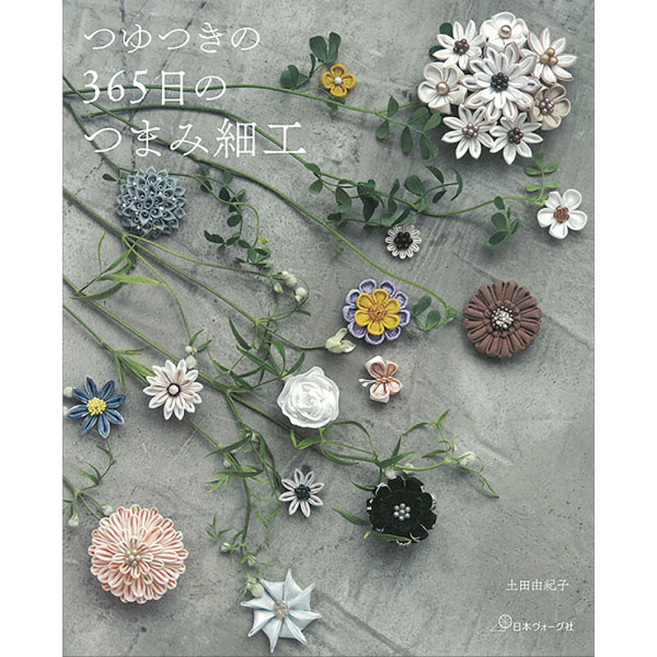つまみ細工 手芸材料の卸売りサイトchuko Online