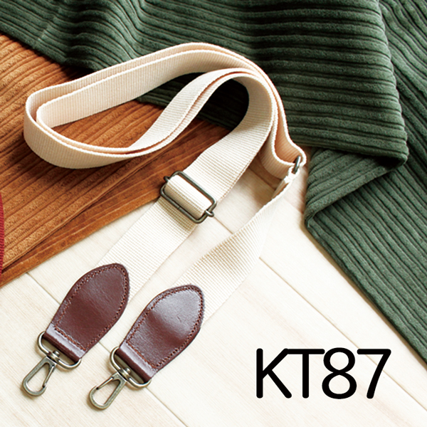 KT87 30mm Leather Combi weaving shoulder bag handle (pcs)