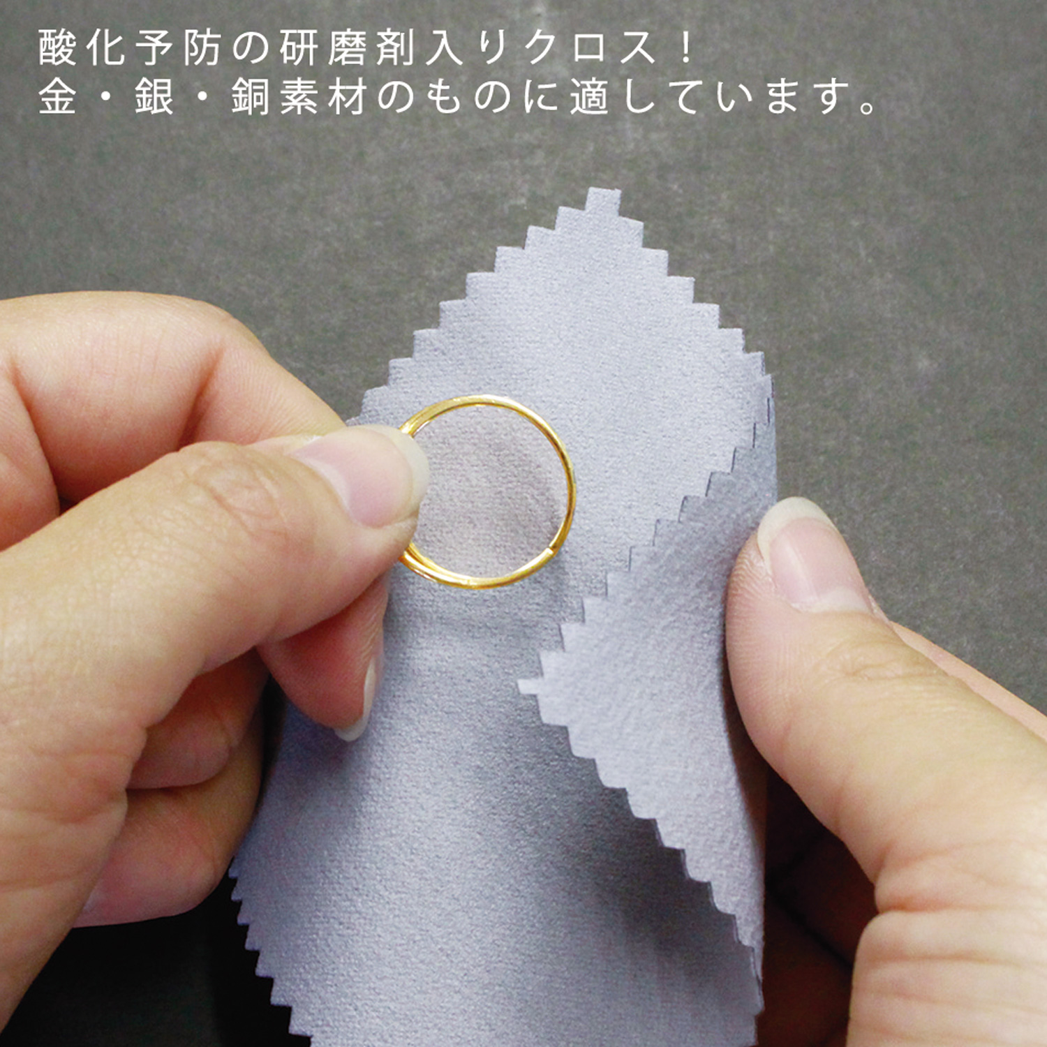 4/30まで】KE1417 シルバークロス 約8×8cm 5枚入 (袋)「手芸材料 4/30まで】KE1417 シルバークロス 約8×8cm 5枚入 (袋)「手芸材料