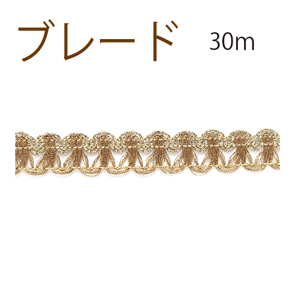 BR2860-95 Braid 30m G (roll)