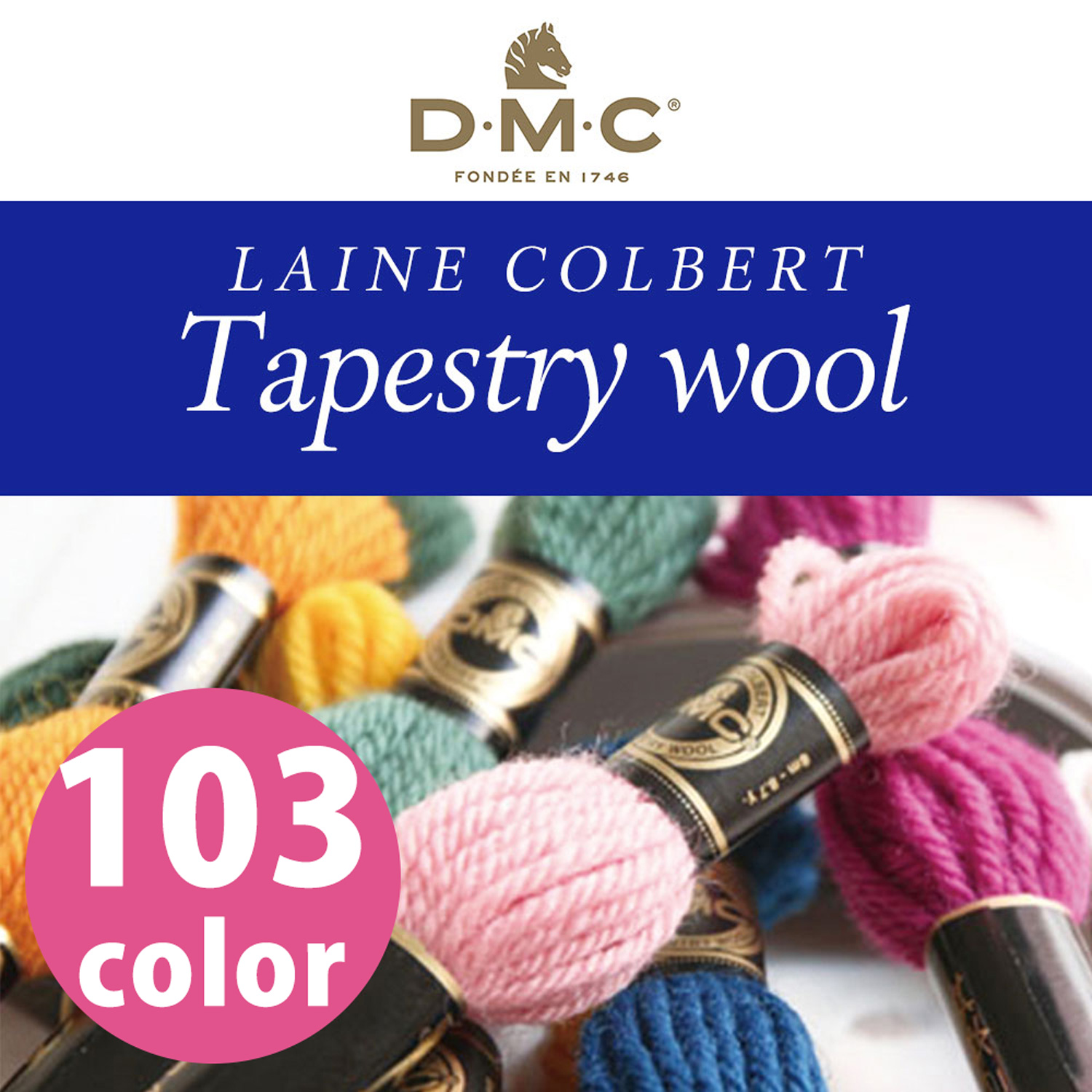 DMC486-BARA DMC Tapestry Wool Embroidery Thread #4 8m (pcs)