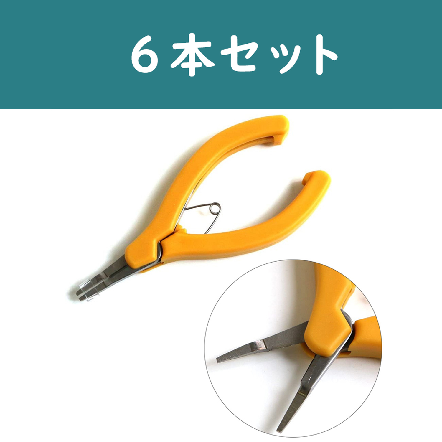 HT001-6 Jewelry & Crafting Pliers 6 pcs set (set)