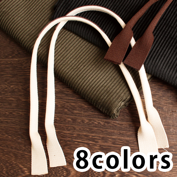 KT42 Acrylic Classic bag handle, with leather part, 59cm (set)