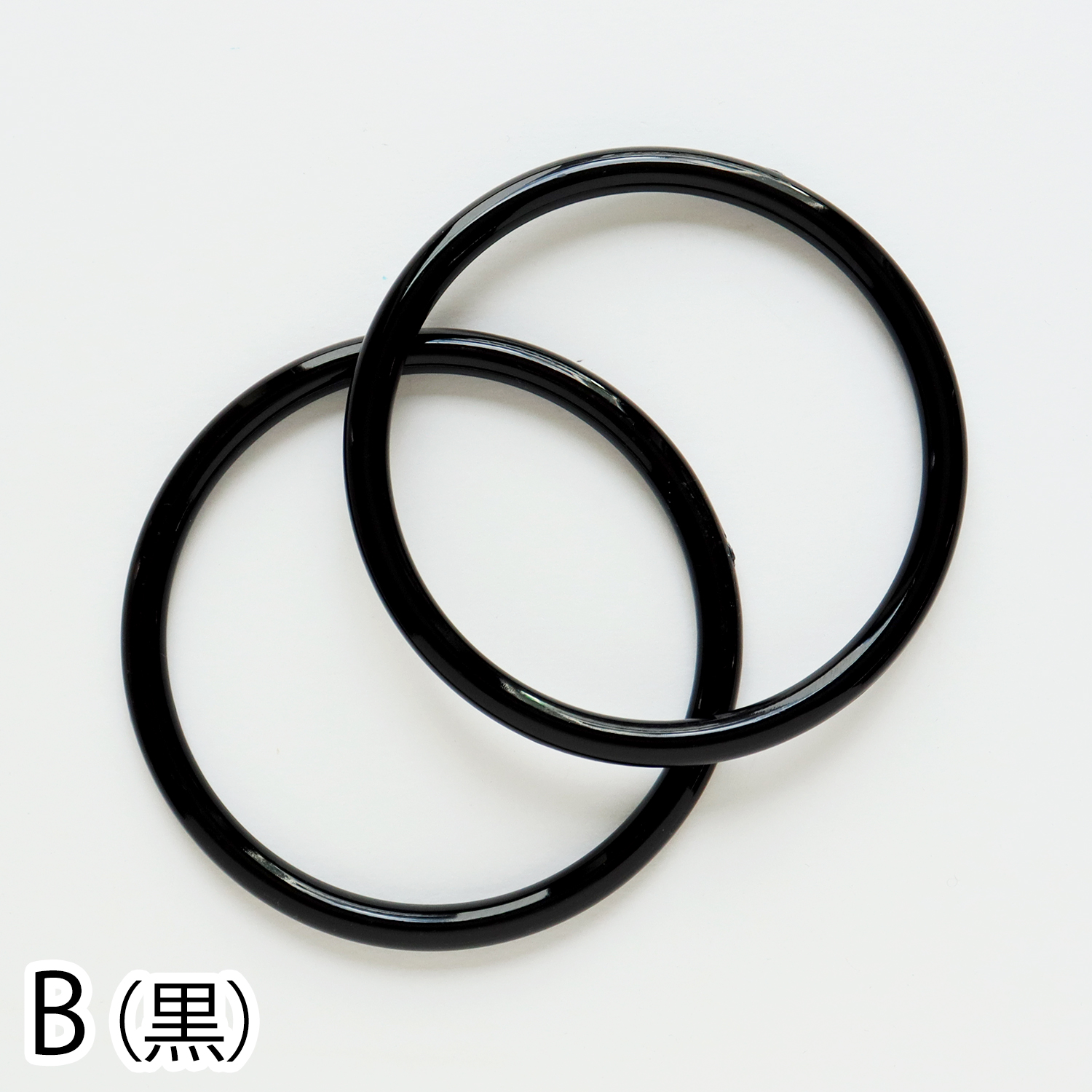 P273l プラスチックリング 内径11cm 外径13cm 2個入 組 手芸材料の卸売りサイトchuko Online