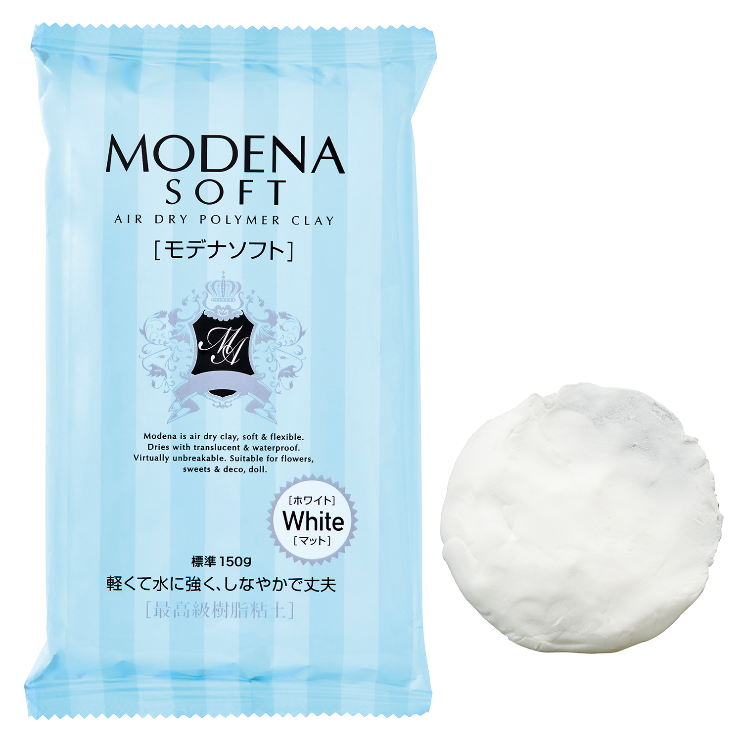 PDC3124 モデナソフト  樹脂粘土 150g (個)