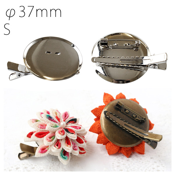 KE255 Brooch Pin with Clip Silver (bag)