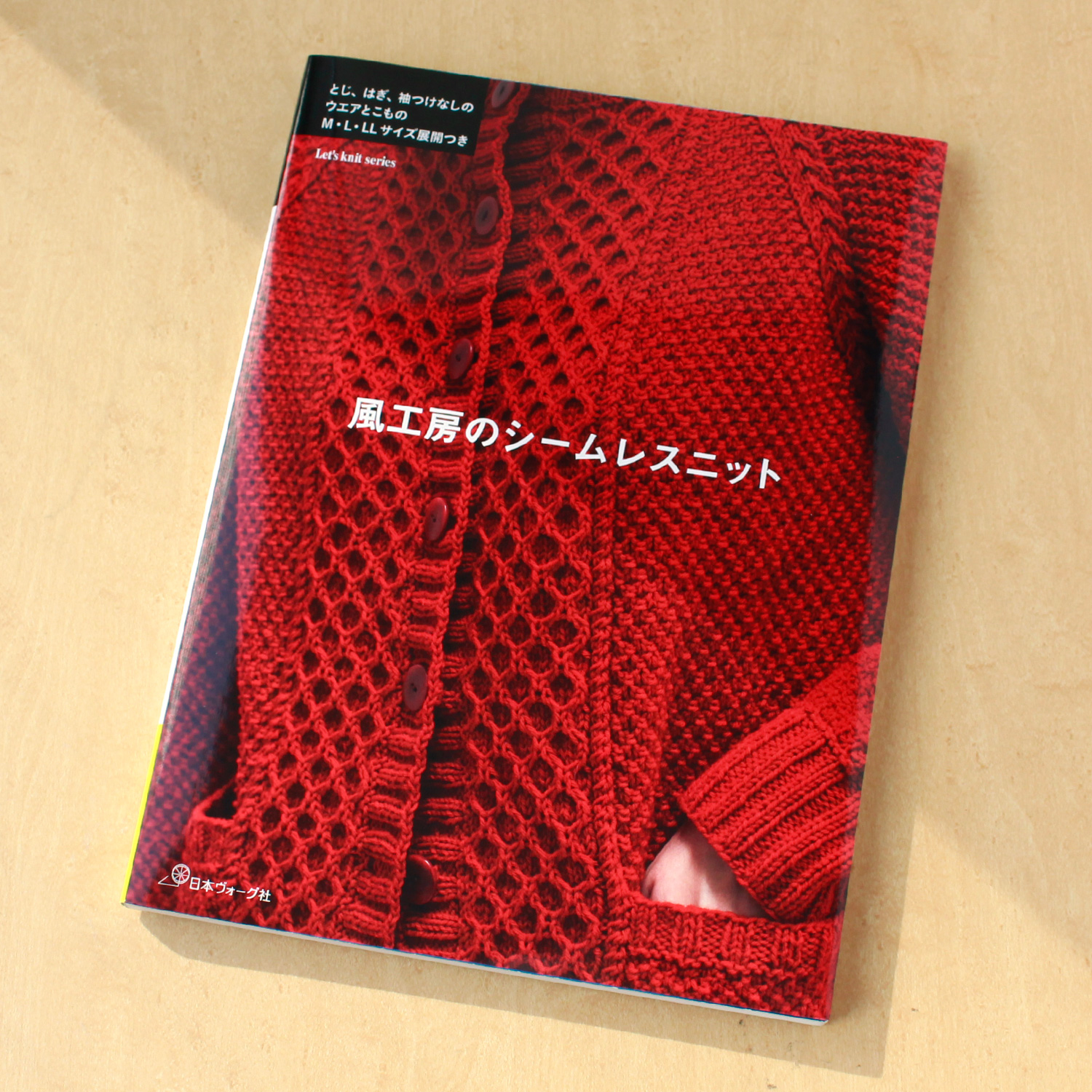 NV80778 Seamless knitwear from Kaze Koubou(book)