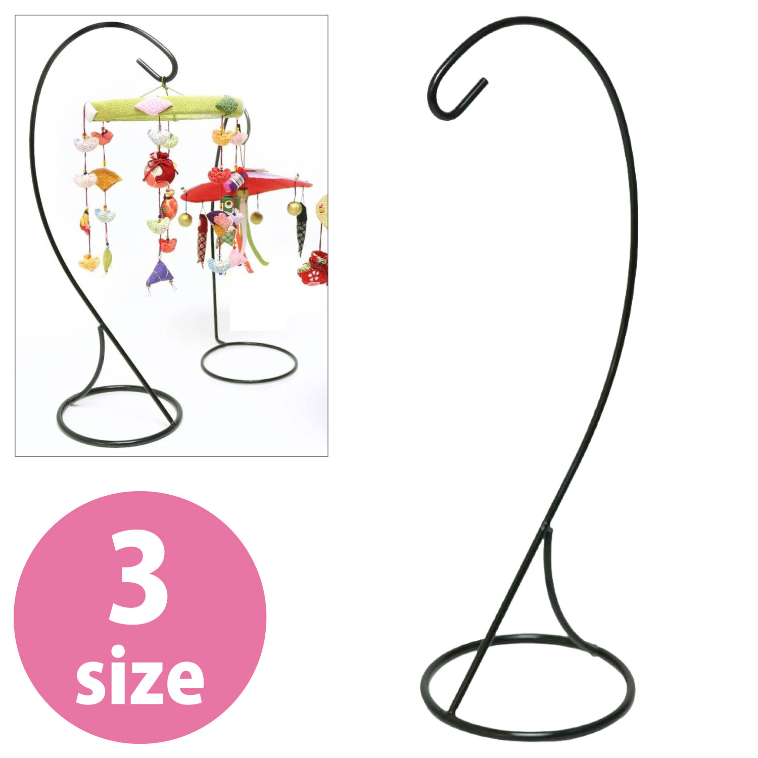 EM41～43 ハンガースタンド (個)