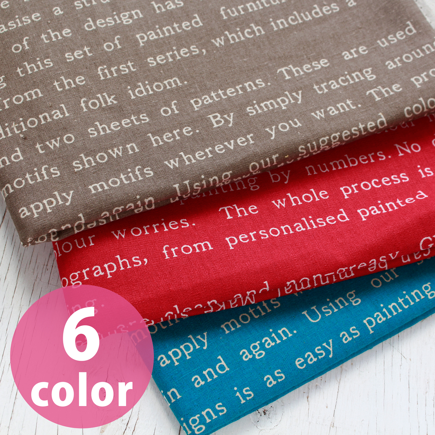 ■CF603R Cotton linen canvas ~ English letters (message) Approximately 14m (roll)