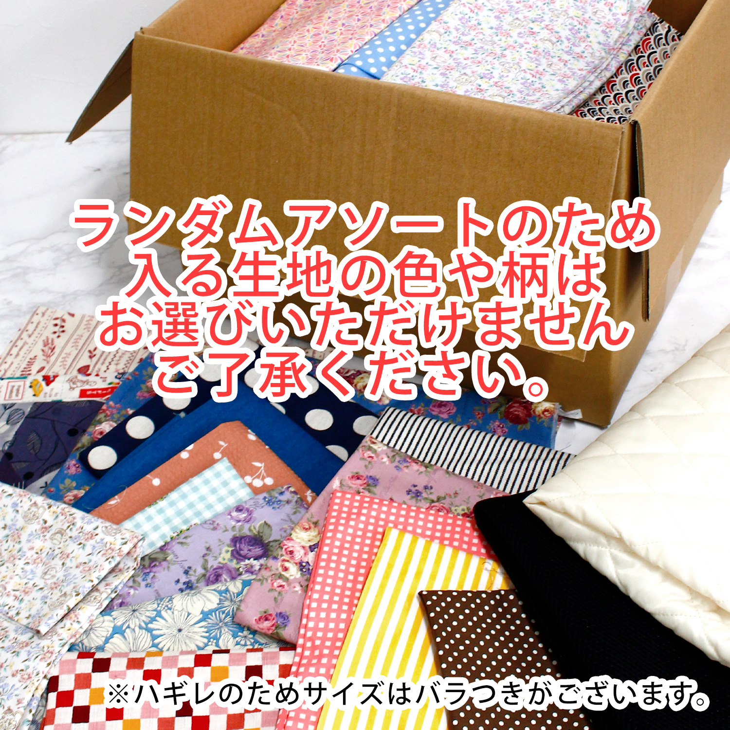 革ハギレ 温まれ 薔薇型押し ブラック＆ブルーパール レザークラフト