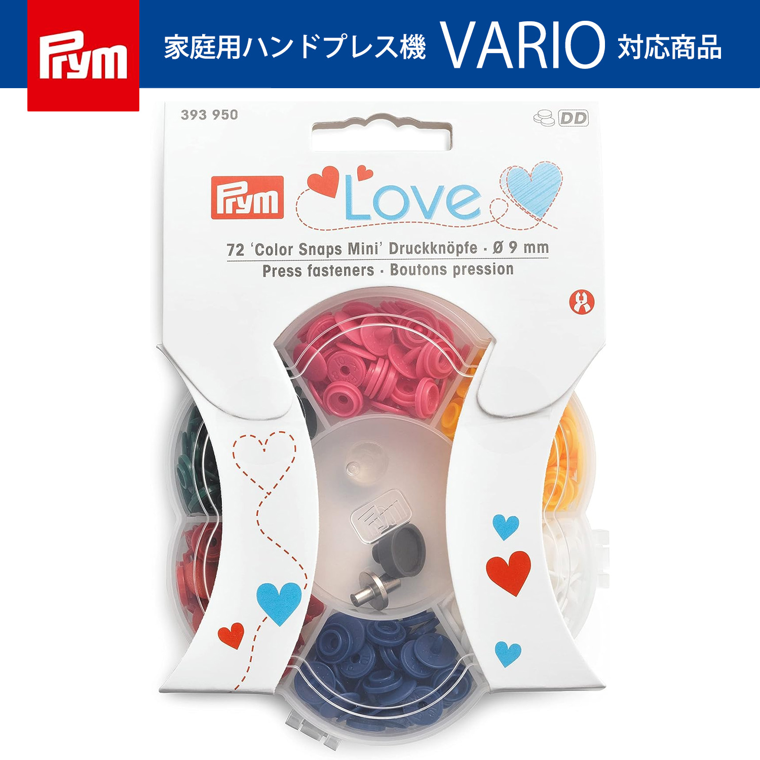 PRM393950 プリム Prym プラスチックカラースナップボタン φ9mm 6色各12色セット 6色アソート 393950 (個)