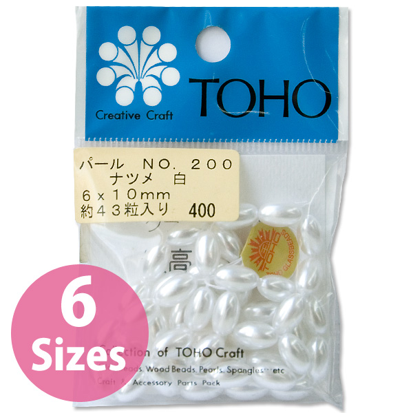 PA-NAT TOHO ナツメ型パール 白 (袋)