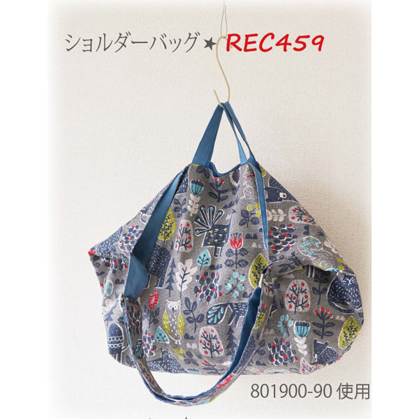 ショルダーバッグ「手芸材料の卸売りサイトChuko Online」