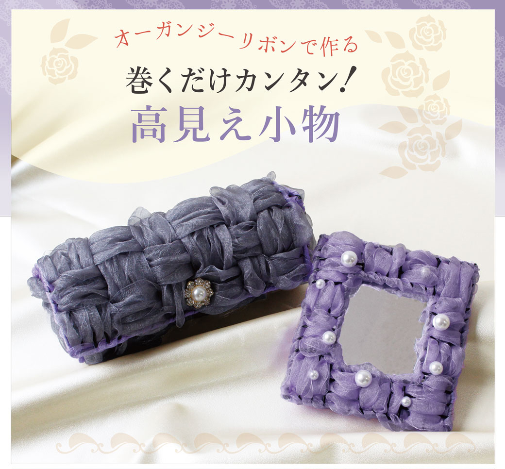 KN40 ミラー 丸 φ4.8cm (袋)「手芸材料の卸売りサイトChuko Online」 KN40 ミラー 丸 φ4.8cm (袋)「手芸材料の卸売りサイトChuko Online」