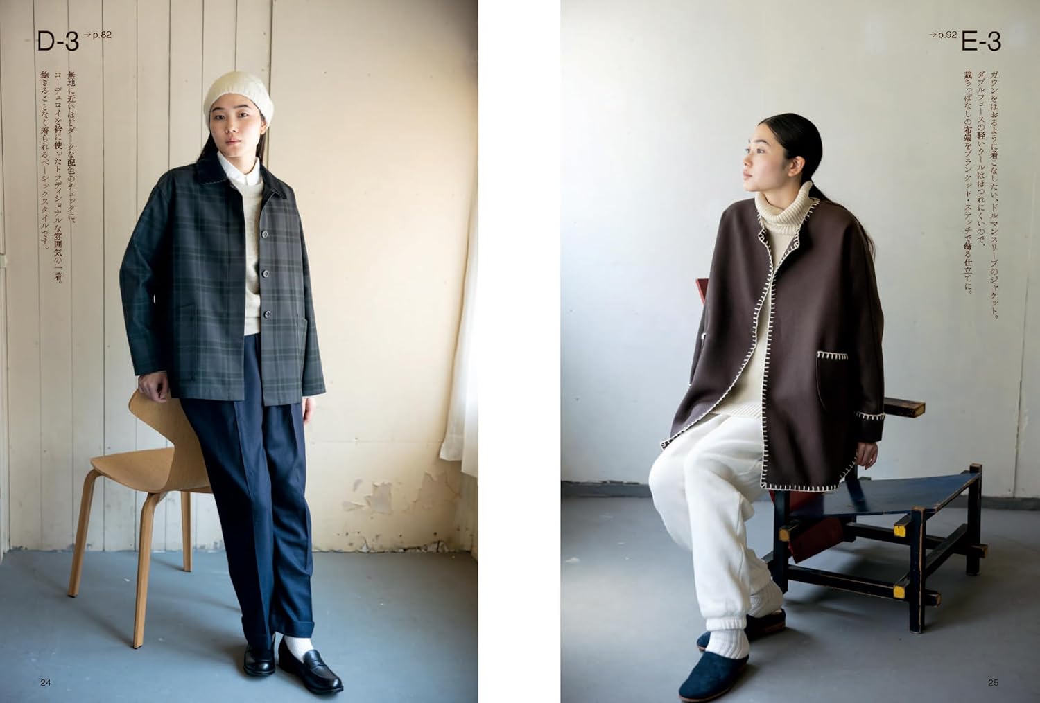 あおい様確認用 あおい様確認用 【公式通販】