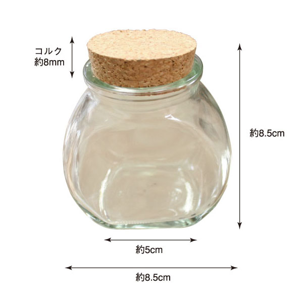 Glass Jar, large, round, with cork (box)