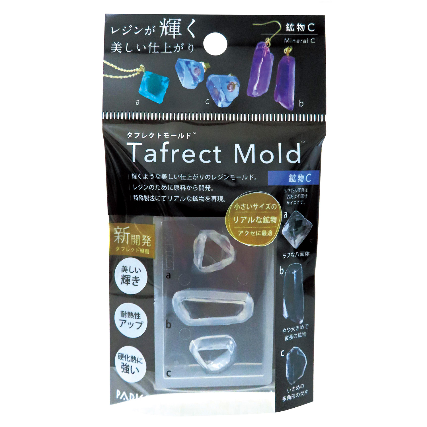 PDC403380 Pajico Taflex Mold Mineral C (pcs)