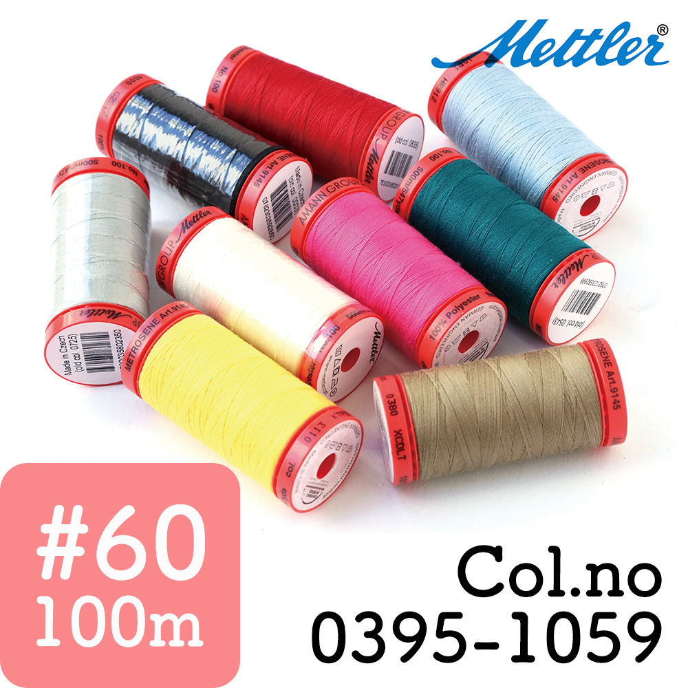 MET9171Mettler Metrosene Thread #60/100m[0395～1059]  (pcs)