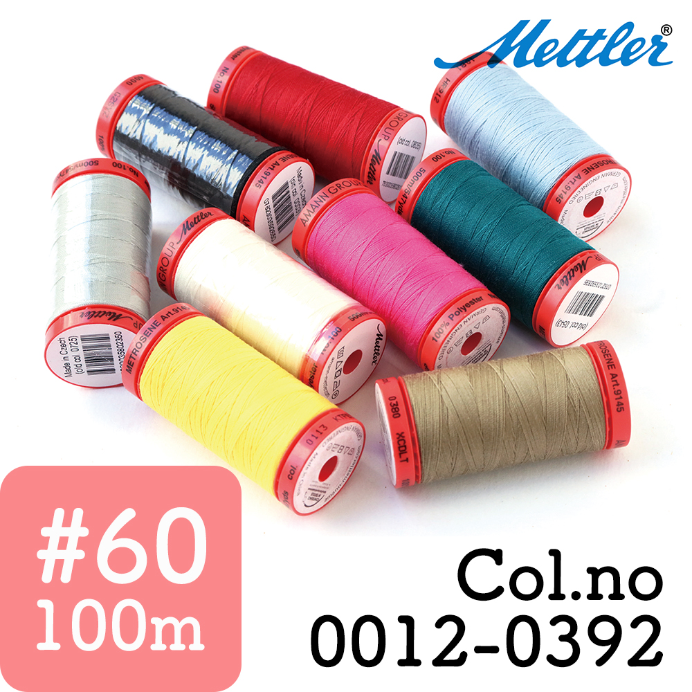 MET9171 Mettler Metrosene Thread #60/100m[0012～0392]  (pcs)