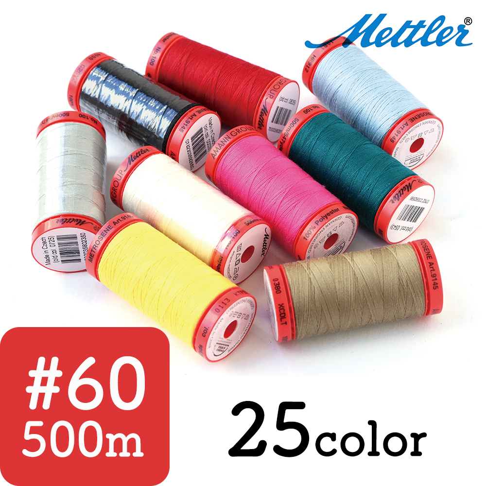 MET9145 Mettler Metrosene Thread #60/500m (pcs)