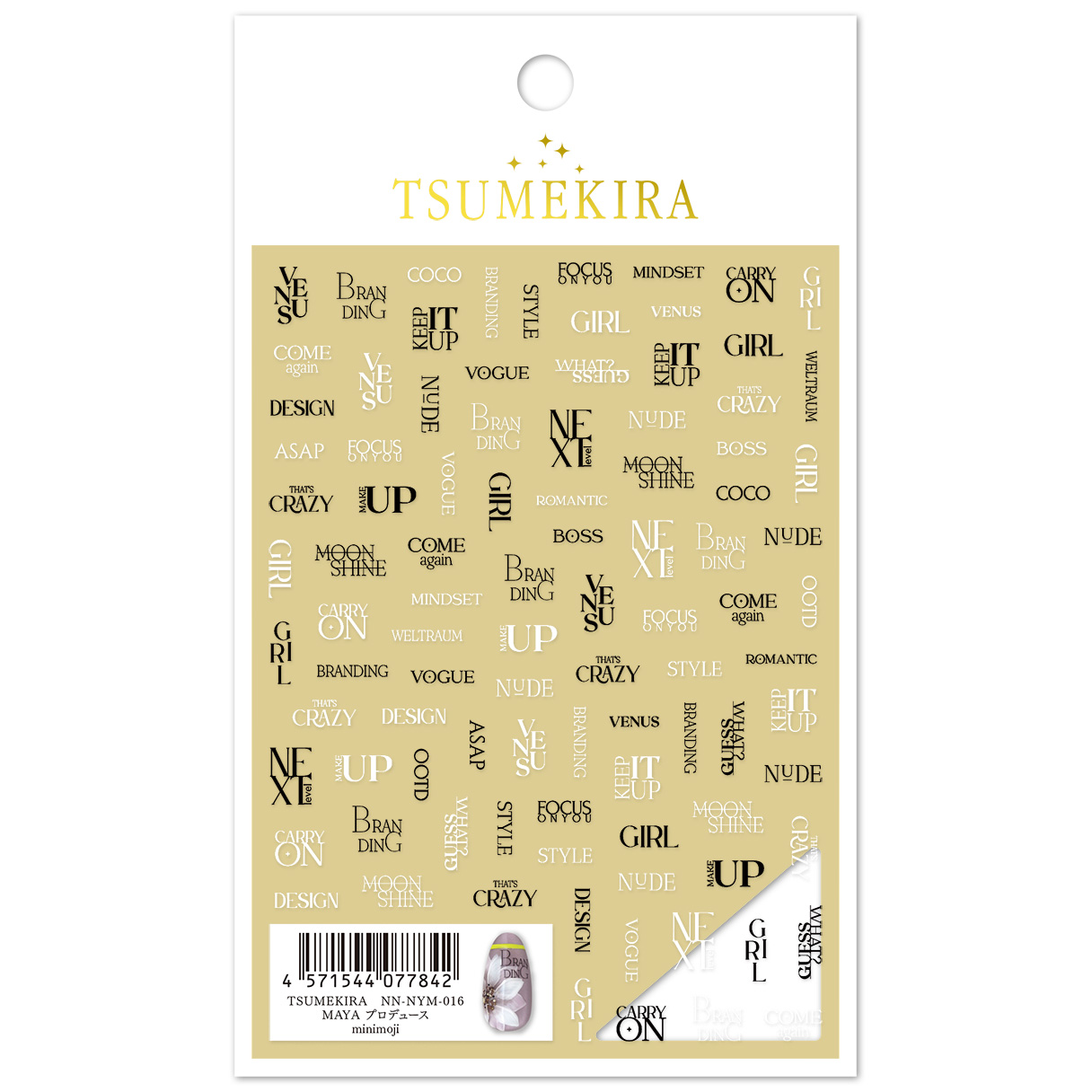 【お取り寄せ・返品不可】NN-NYM-016 MAYAプロデュース minimoji ツメキラ ネイルシール 2025年11月発売 (枚)