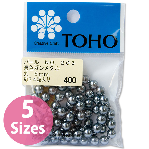 TOHO Round Pearls Deep Gunmetal (pack)