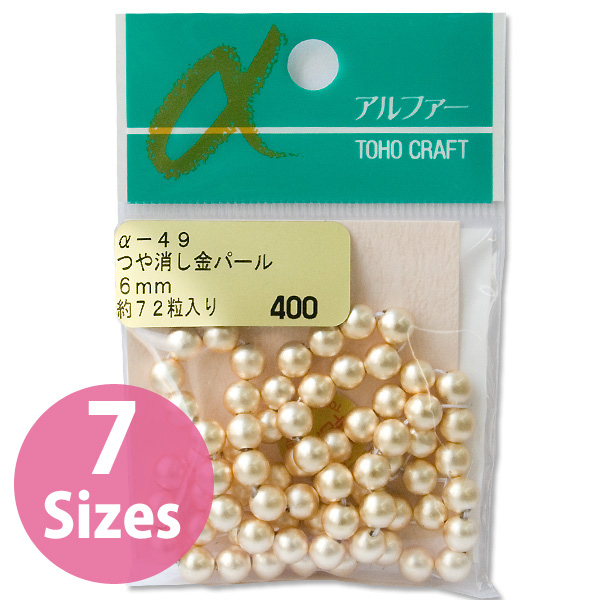 TOHO Round Pearls Matte Gold (pack)