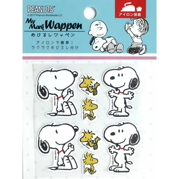 MIS8577 めじるしワッペン snoopy スヌーピー&ウッドストック (枚)