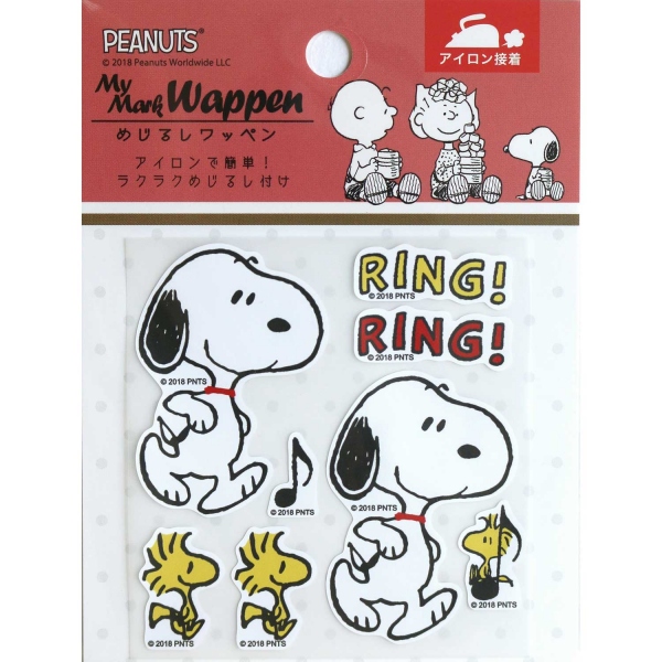 MIS8579 めじるしワッペン snoopy スヌーピー&ウッドストック (枚)