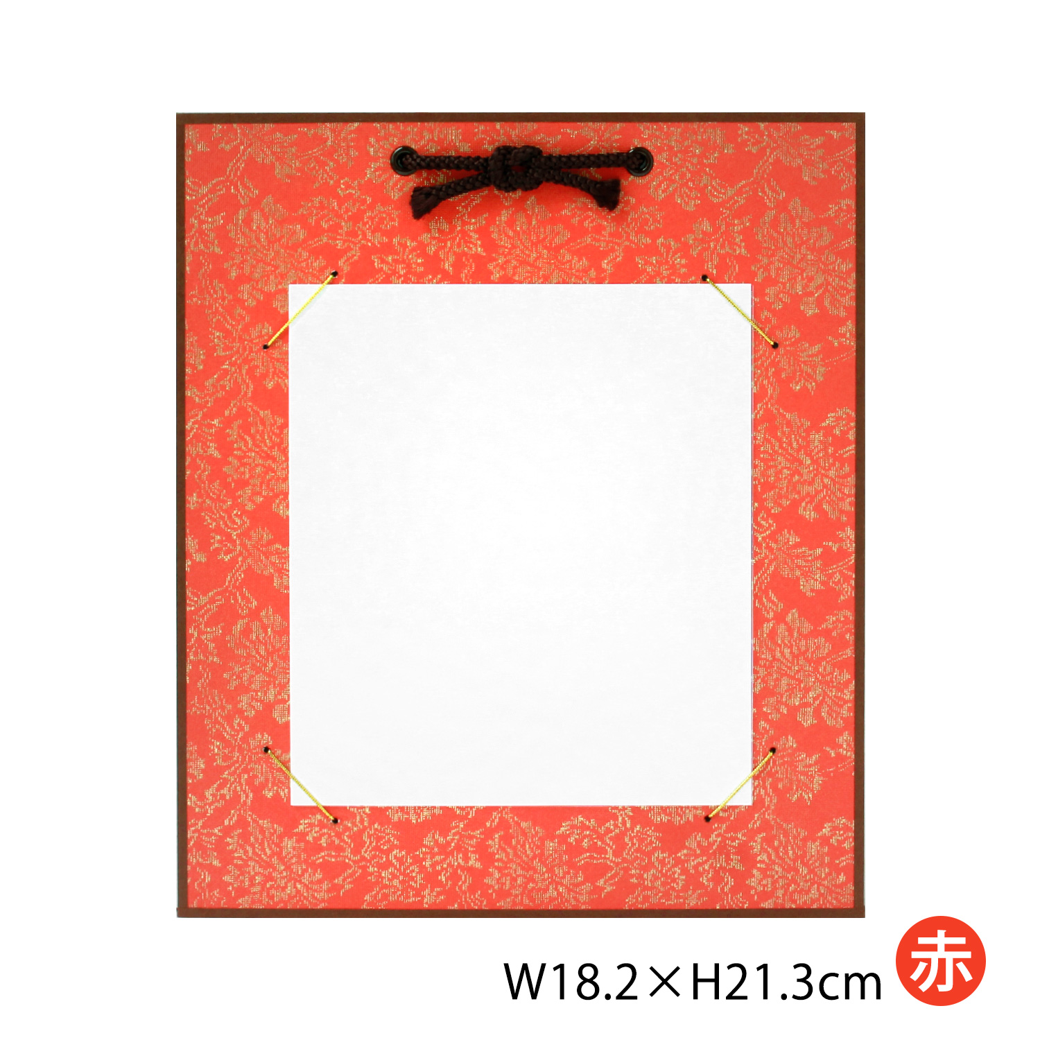 S36-22-R colored paper W18.2×H21.3cm (pcs)