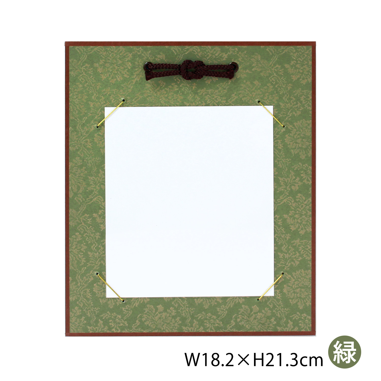 S36-22-G colored paper  W18.2×H21.3cm <green> (pcs)