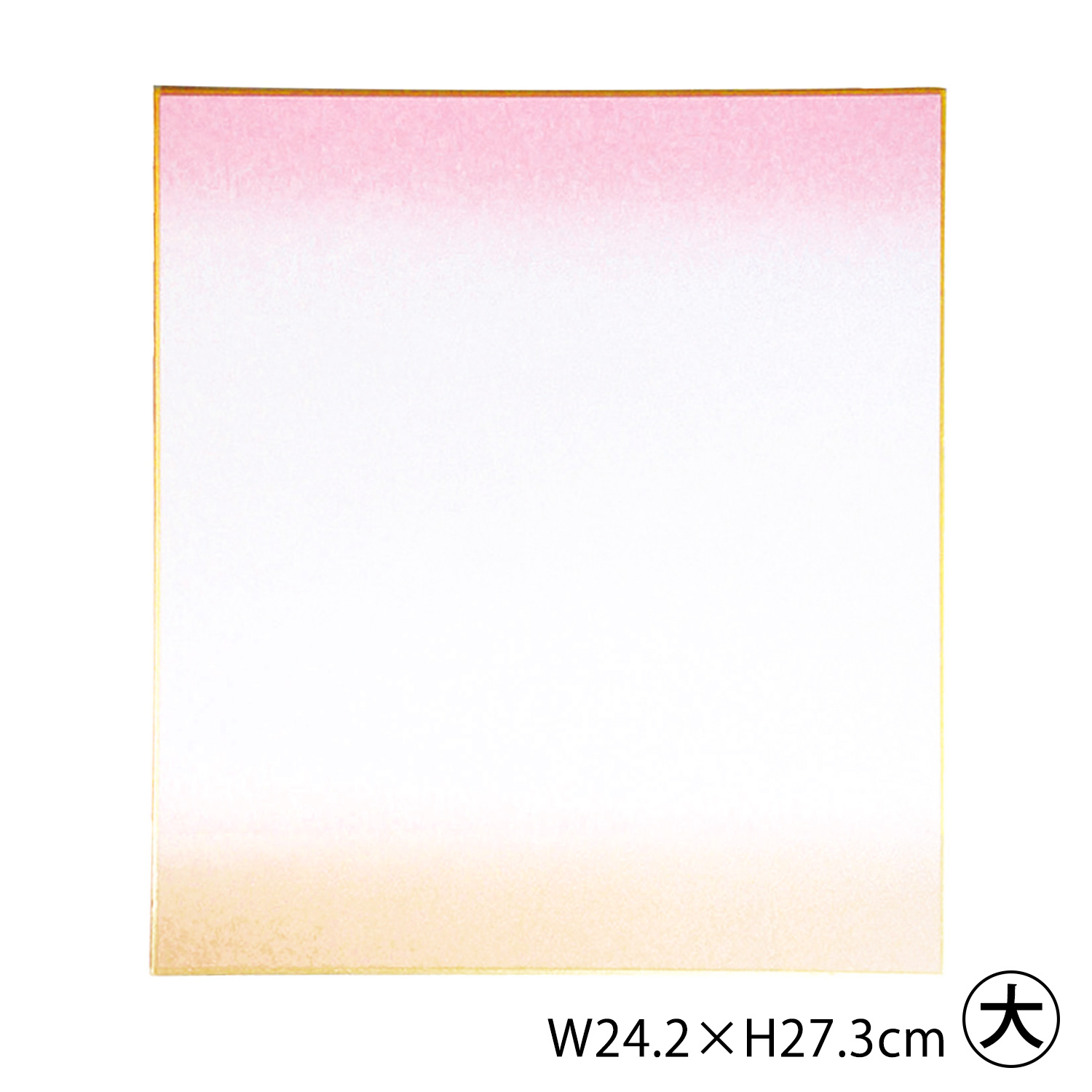S36-4-P colored paper W24.2×H27.3cm  (pcs)