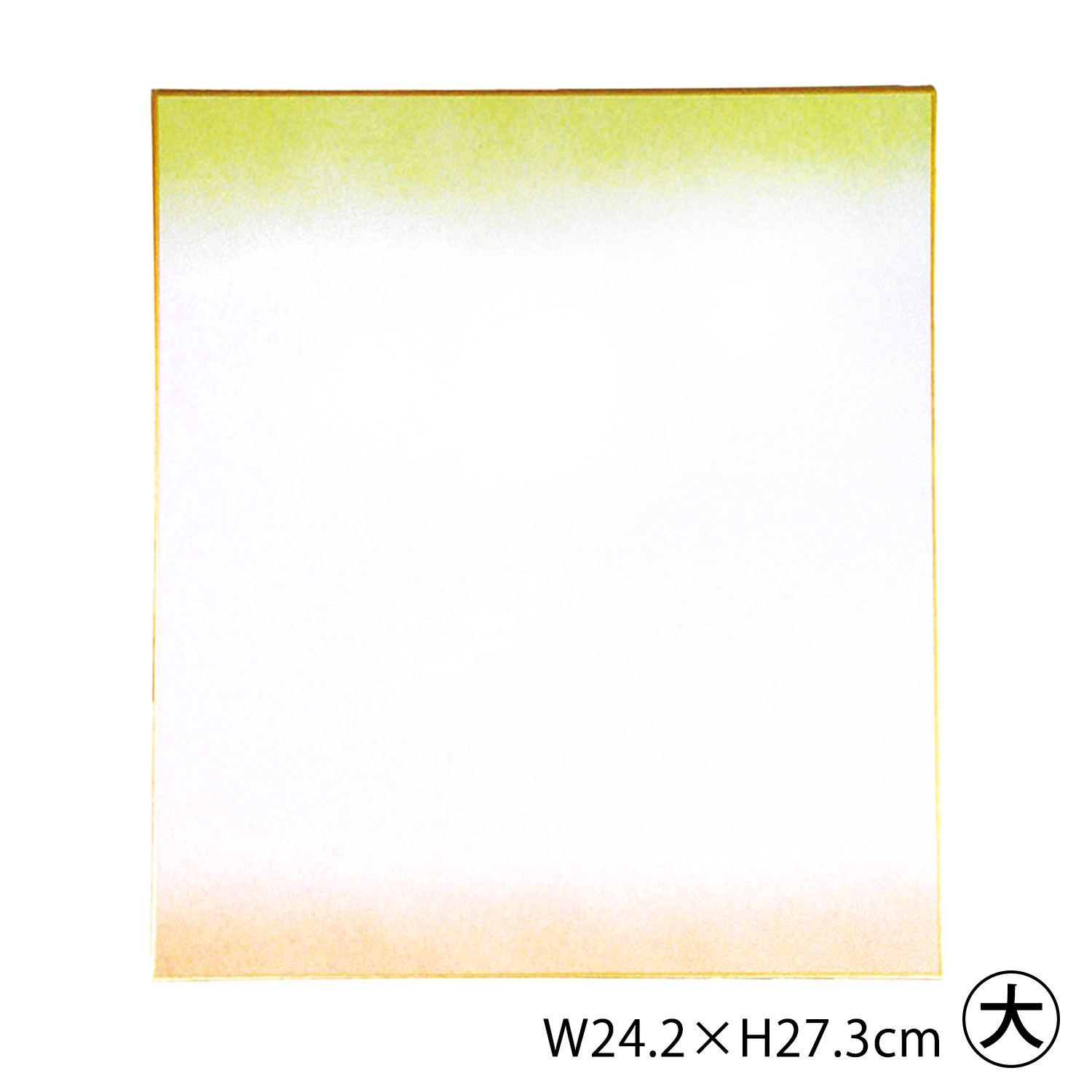 S36-4-G colored paper W24.2×H27.3cm <green> (pcs)
