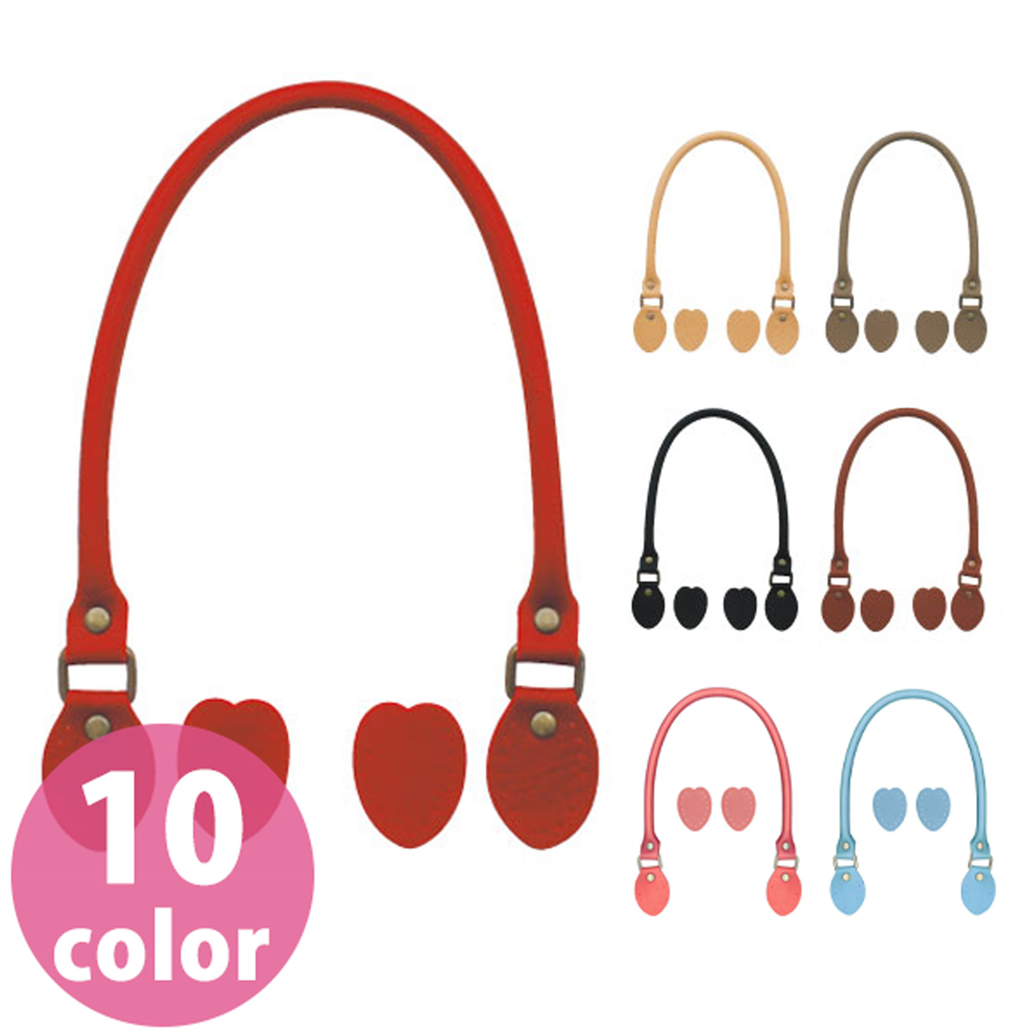 YAK480 Faux Leather Bag Handles 48cm (set)