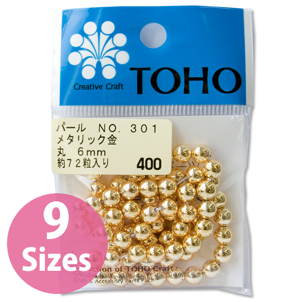 【1/23まで特価】TOHO 丸型パール 301 メタリック金 (袋)