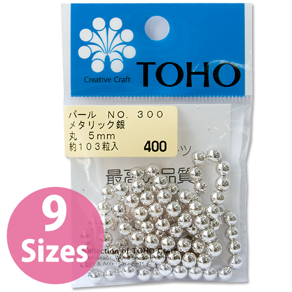TOHO 丸型パール 300 メタリック銀 (袋)