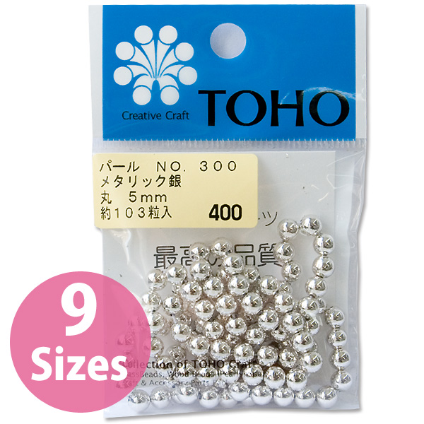 PA-MAR TOHO Round Pearls Metallic Silver (pack)