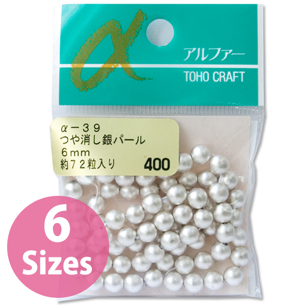 TOHO Round Pearl α-39 ",Matte Silver (bag)