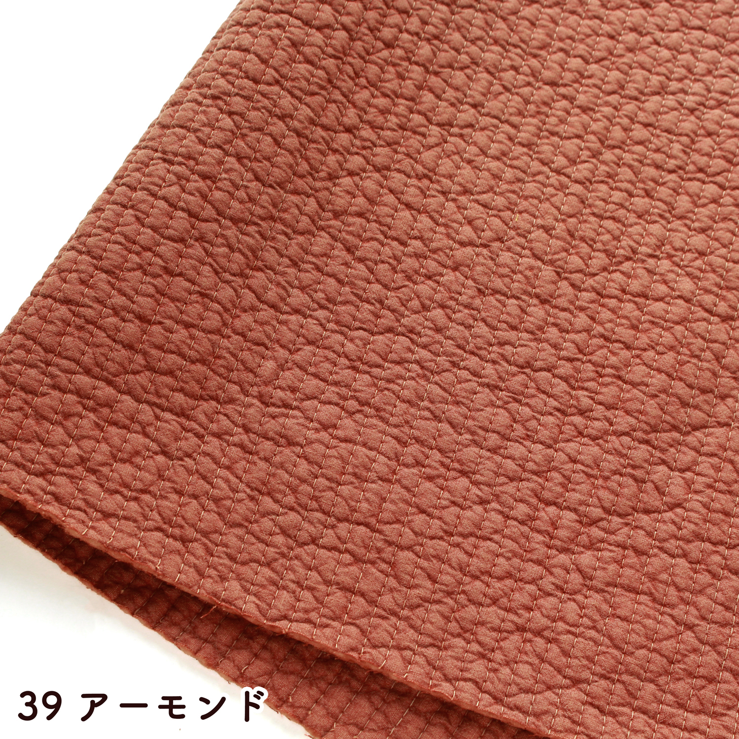 ■NBY307R nubi ヌビ 韓国伝統キルティング生地 巾7mmサイズ 約8m巻 (巻) 7