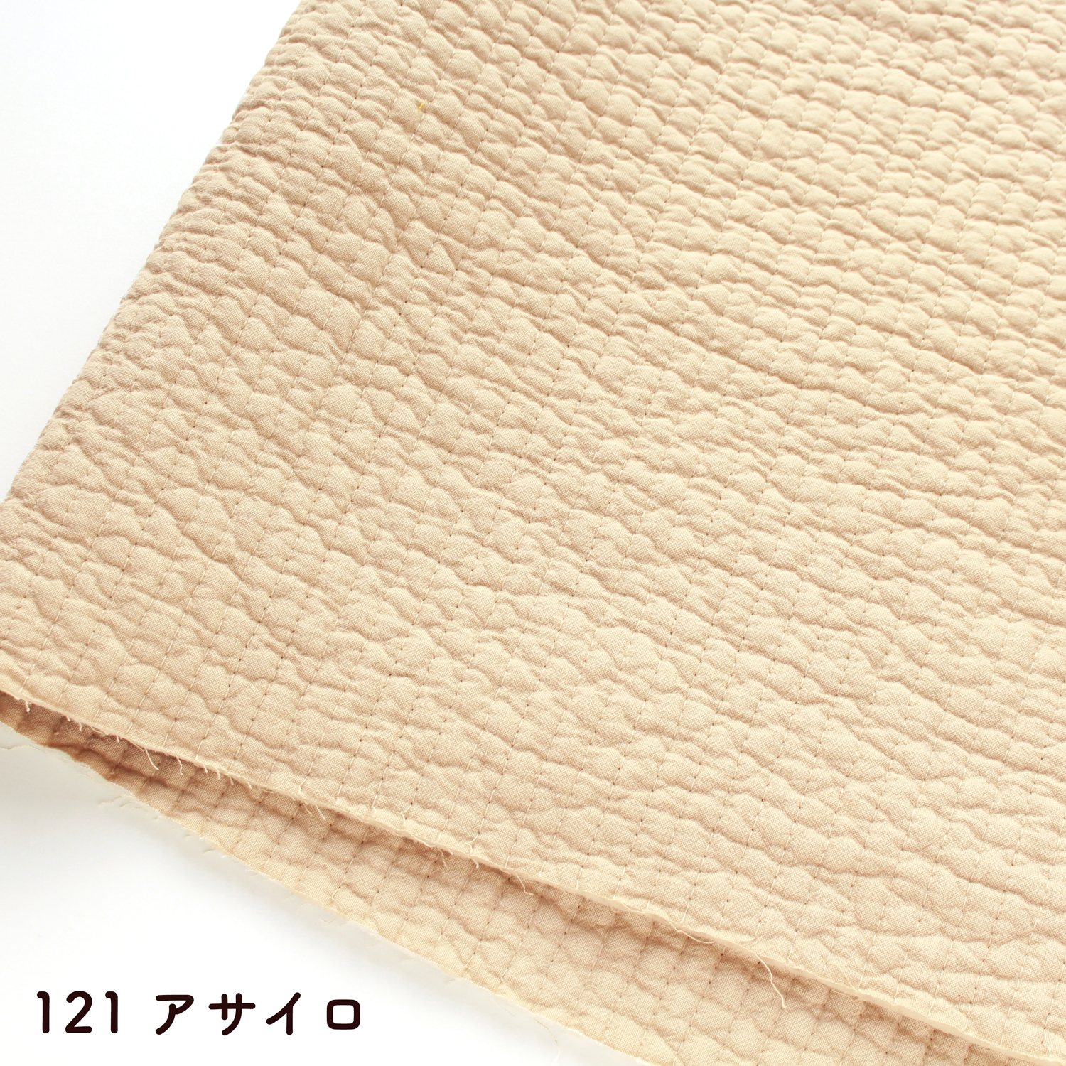 ■NBY307R nubi ヌビ 韓国伝統キルティング生地 巾7mmサイズ 約8m巻 (巻) 8