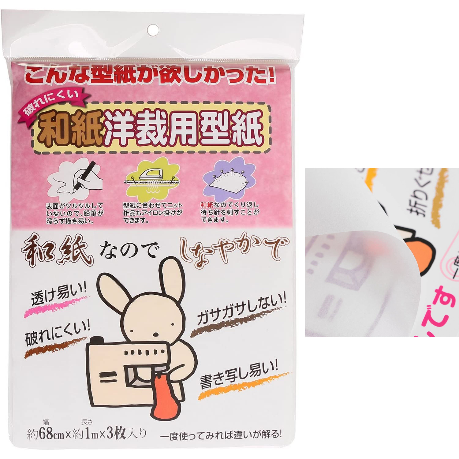 未使用銭単位 1次新昭和切手(美品クラス) - メルカリ
