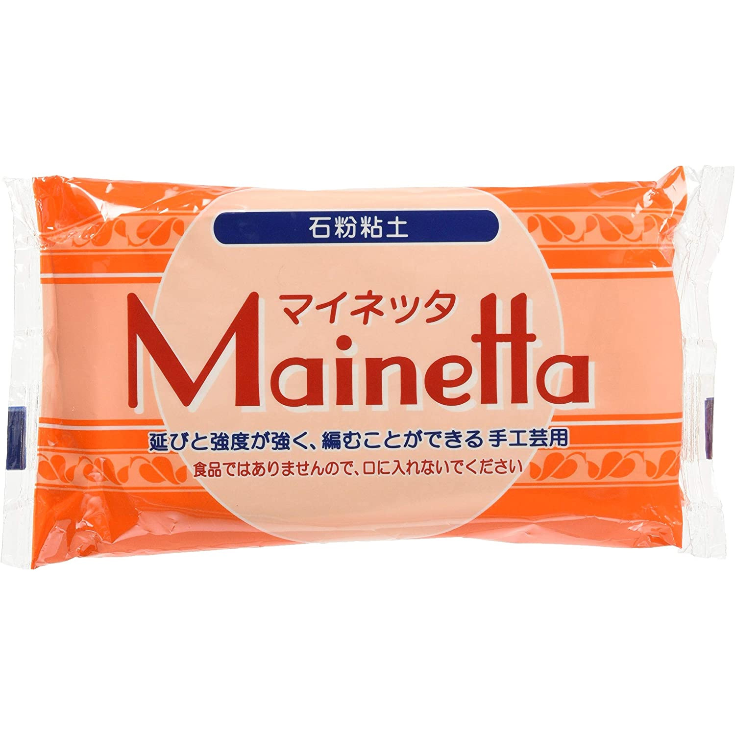 KAM835 石粉粘土 Mainetta(マイネッタ) 350g (個)