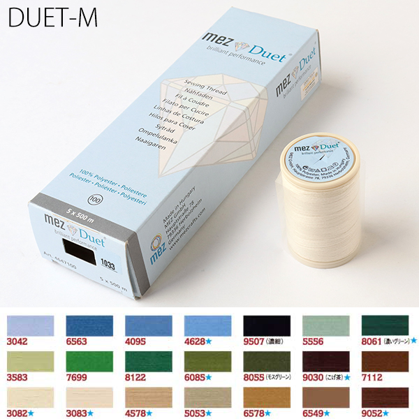 [Order upon demand, not returnable]Duet Thread #60/500m 5pcs (set)